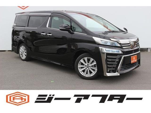 ヴェルファイア 2.5 Z Aエディション 純正9型ナビTV両側電動BカメラETCドラレコ