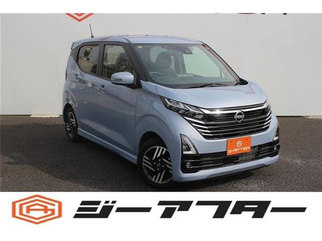 デイズ ハイウェイスターX プロパイロットエディション 後期型純正9型ナビ360°カ...