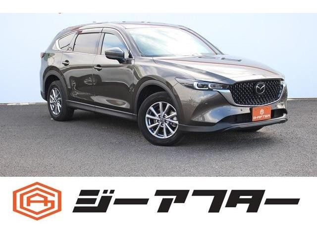 CX-8 2.2 XD OP10型ナビTV360カメラセーフティクルーズ