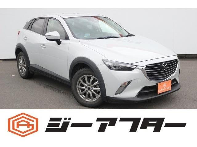 CX-3 1.5 XD プロアクティブ 6MT純正ナビバックカメラレーダークルーズ