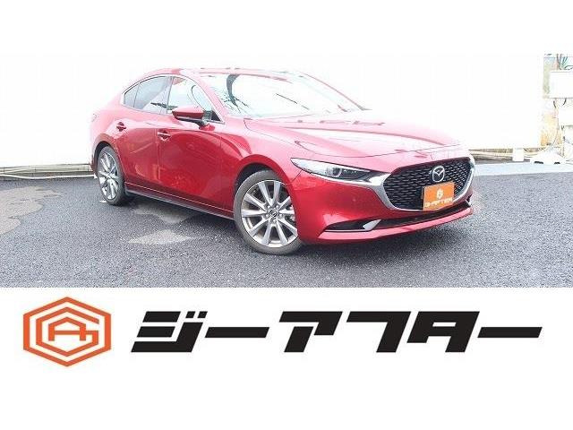 MAZDA3セダン 1.8 XD プロアクティブ ツーリング セレクション 純正ナビ地デジ電動シ...