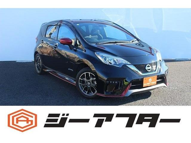 ノート 1.2 e-POWER NISMO S 純正ナビTV360°カメラ衝突軽減LEDヘッド