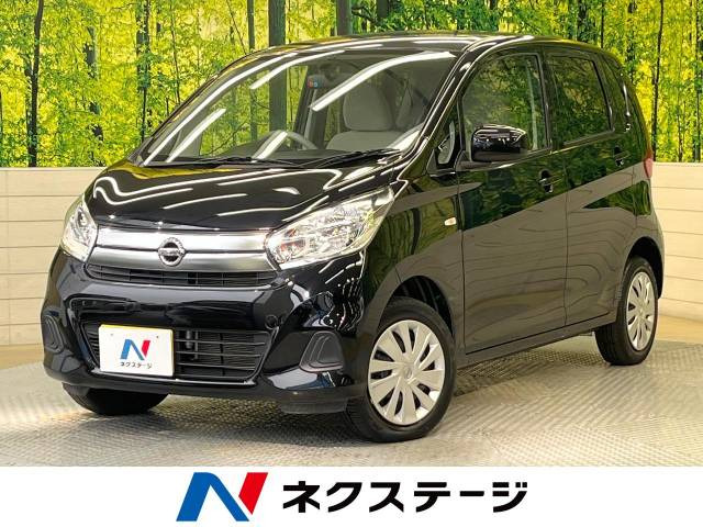デイズ J 