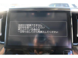 ヴェルファイア 2.5 Z Gエディション サンルーフ3眼LED10型ナビ後席モニタOP本革