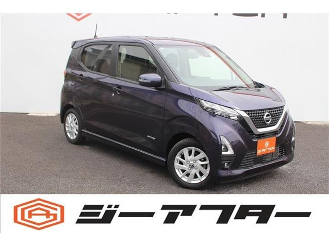 デイズ ハイウェイスターX プロパイロットエディション R3登録改良型ディスプレイ360...