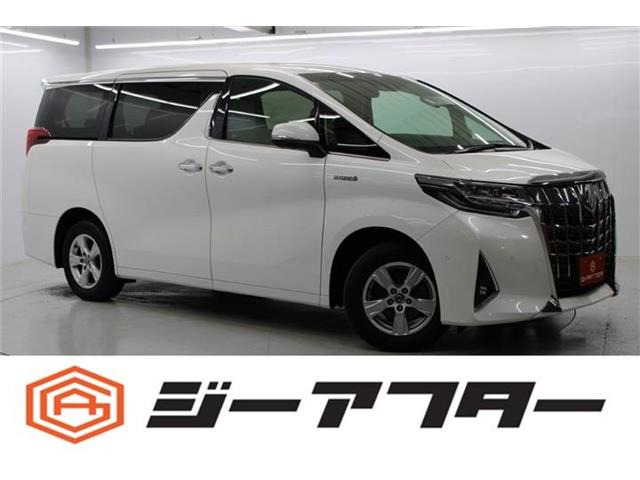 アルファード ハイブリッド 2.5 X E-Four 4WD R2登録10.5型JBLナビ360°カメラTV...