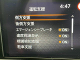 ノート 1.2 S 修復歴無し