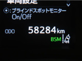 まだまだこれからお乗りいただける走行距離です。