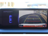 NX 300h バージョンL ムーンルーフ3眼LEDメーカーナビ温冷本革