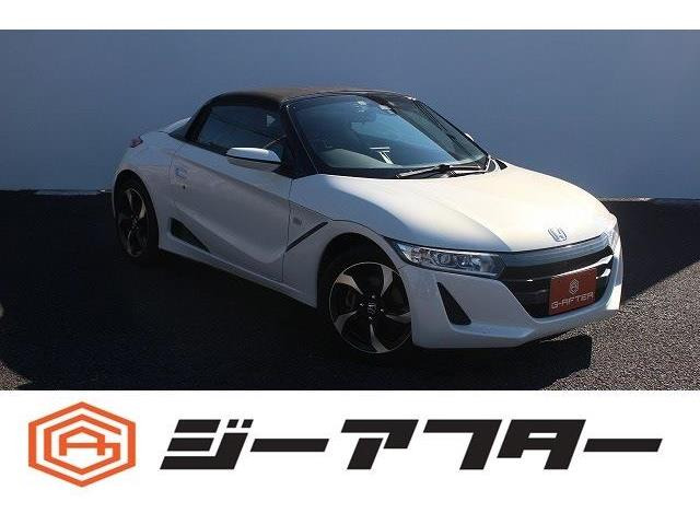 S660 アルファ 1オーナーディスプレイBカメラCTBAクルコン