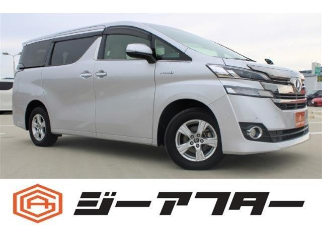 ヴェルファイア ハイブリッド 2.5 X E-Four 4WD JBLナビ後席モニタ360カメラTV両側電...