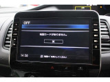 セレナ 1.2 e-POWER ハイウェイスター V アーバンクロム プロパイ純正10型ナビ後席モ...