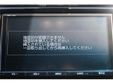 ハリアー 2.0 ターボ プレミアム 後期モデル純正9型ナビ地デジ電動Rゲート