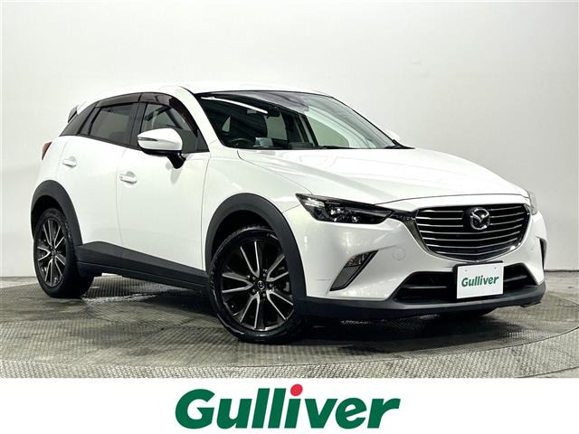 CX-3 1.5 XD ツーリング 修復歴無し