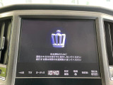 クラウンアスリート ハイブリッド 2.5 S 