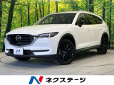 衝突軽減 純正ナビ 全周囲カメラ レーダークルーズ ETC