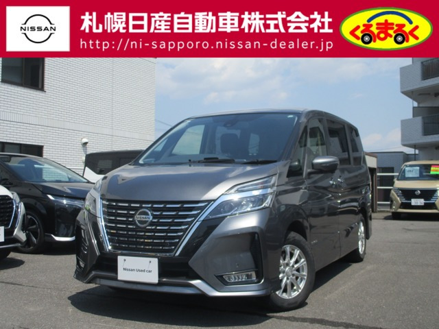 セレナ 2.0 ハイウェイスター V 4WD 