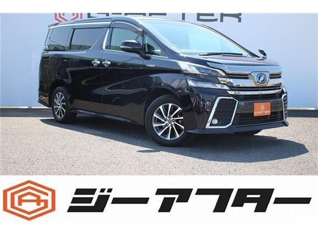 ヴェルファイア ハイブリッド 2.5 ZR E-Four 4WD ALPINE10型ナビ地デジBカメラ両側電...