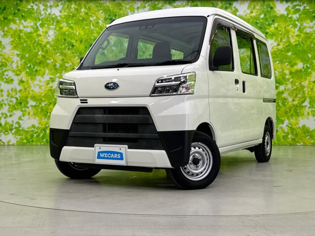 ハイゼットカーゴ スペシャル SAIII 