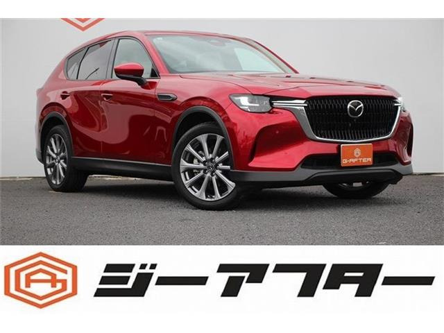CX-60 3.3 XD エクスクルーシブモード ディーゼル 4WD サンルーフBOSEサンルーフ360&...