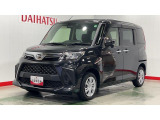 全車ダイハツ認定中古車です。安心のディーラー保証付き!