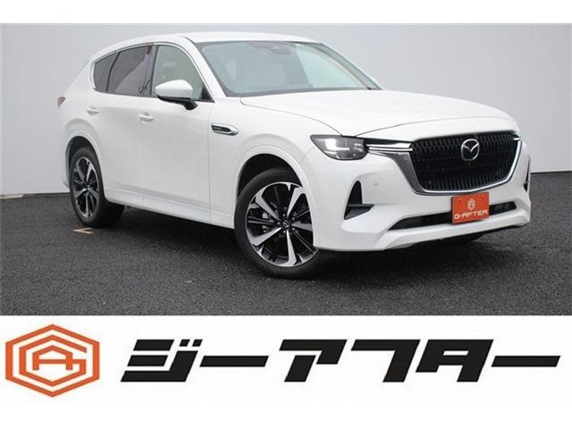 CX-60 3.3 XD ハイブリッド エクスクルーシブモダン ディーゼル 4WD 12.3型ナビTV360...