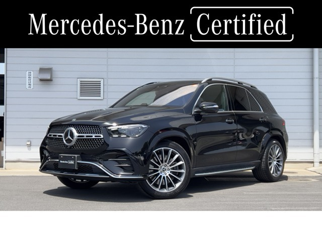 GLE 450d 4マチック スポーツ (ISG搭載モデル) 4WD MP202401