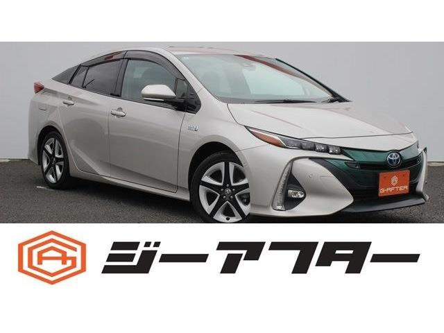 プリウスPHV 1.8 A プレミアム 黒革11.6型ナビ運転支援シートヒーター17AW