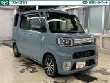 ピクシスメガ Gターボ SAIII 