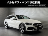 Cクラスオールテレイン C220 d 4マチック (ISG搭載モデル) 4WD 