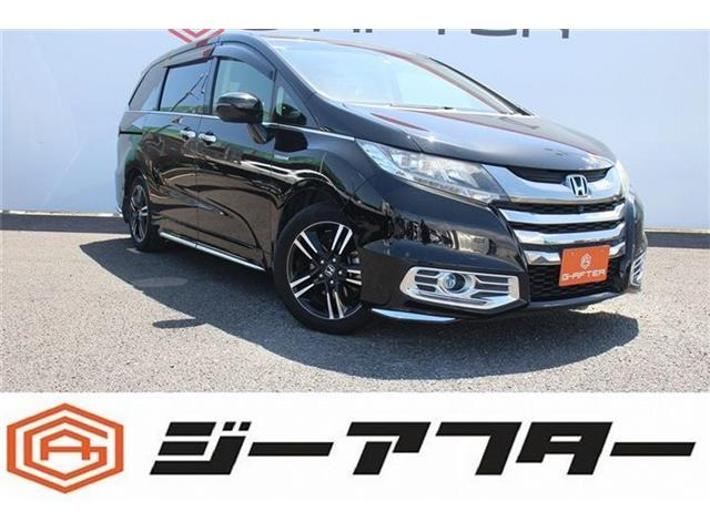 オデッセイ 2.0 ハイブリッド アブソルート ホンダセンシング EXパッケージ インター...