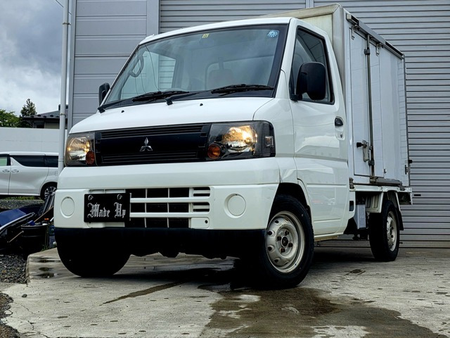 ミニキャブトラック 冷蔵冷凍車 