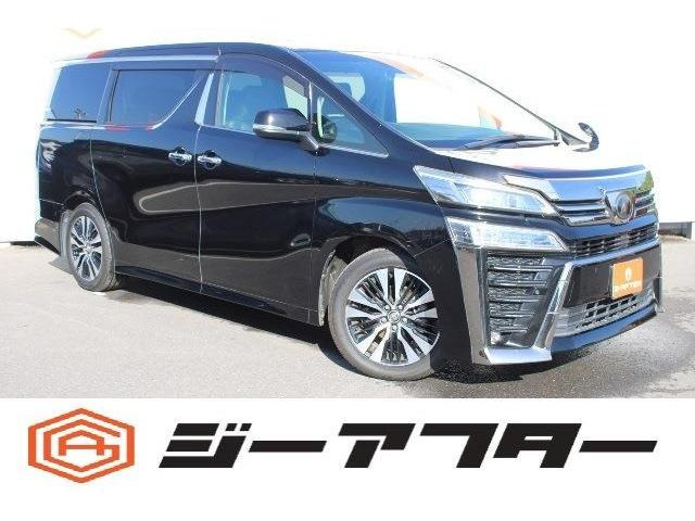 ヴェルファイア 2.5 Z Gエディション 純正10型ナビ3眼LED黒革シート運転支援