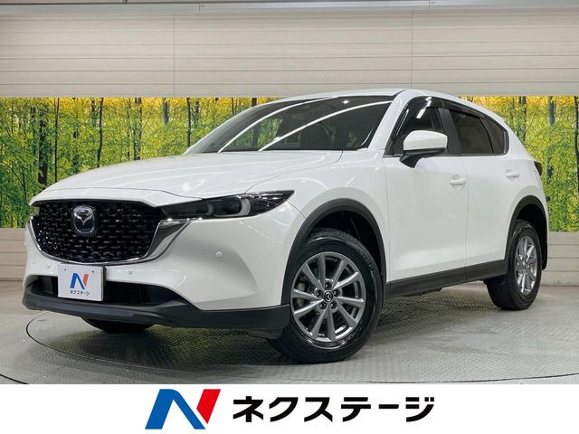 CX-5  XD プロアクティブ