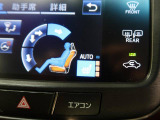 【シートヒーター】寒い日に重宝するシートヒーター!エアコンより早く温まってくれるので寒がりの人も安心ですね♪エアコンの温風は乾燥するから苦手、という方にもをおすすめです。
