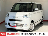 ダイハツ ムーヴキャンバス
