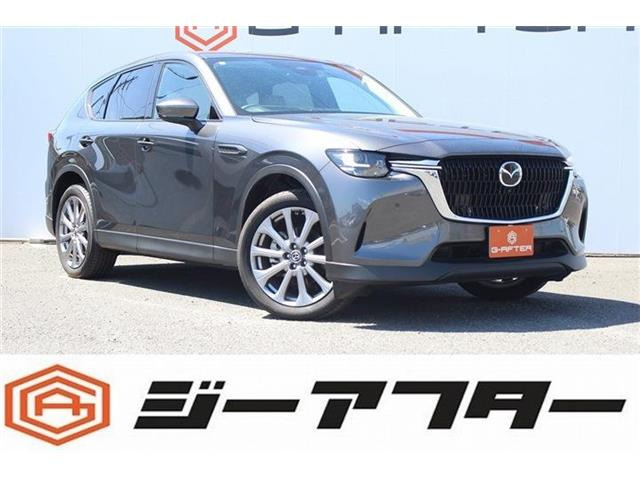 CX-60 3.3 XD Lパッケージ ディーゼル 12.3型ナビ360°TVヒータ白革ETC電動ゲート