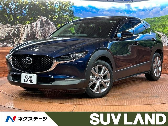 CX-30 2.0 20S プロアクティブ ツーリングセレクション 