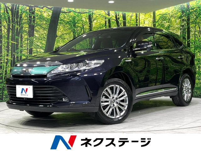 ハリアー  ハイブリッド プレミアム