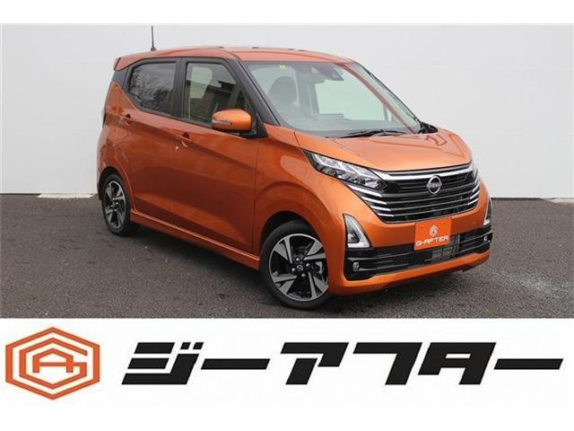 デイズ ハイウェイスター Gターボ プロパイロットエディション 後期型純正9型ナビ360...