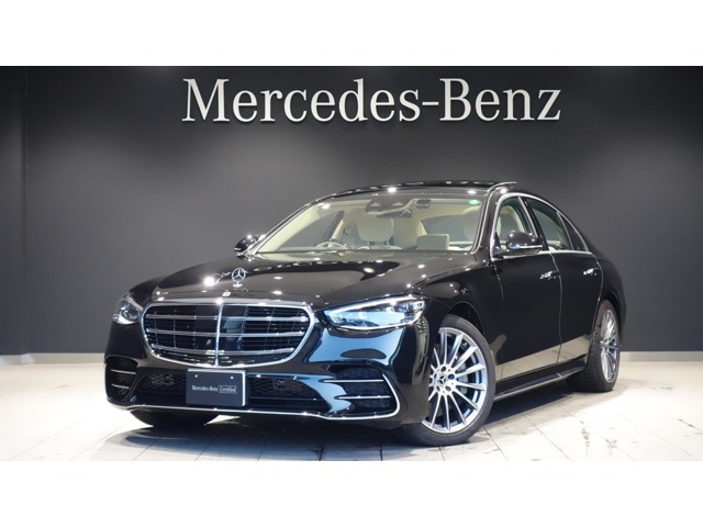 Sクラス S450d AMGラインパッケージ(ISG搭載モデル) 4WD 