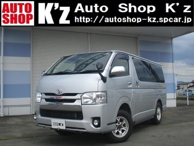 ハイエースバン 3.0 スーパーGL ロング ディーゼル 4WD 