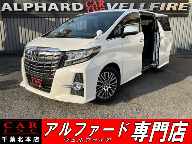 アルファード 2.5 S Cパッケージ JBLサウンド MOP大型後席モニタ