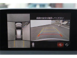 大好評のボディコーティング「ハイモースコート」もご納車までに施工可能。雨染みや線傷など中古車だからと諦めていませんか?ピカピカの状態でお乗り出しいただけます。