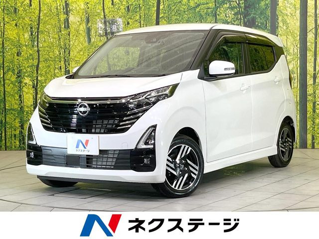 デイズ ハイウェイスターX 