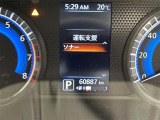 デイズ ハイウェイスターX プロパイロットエディション 修復歴無し
