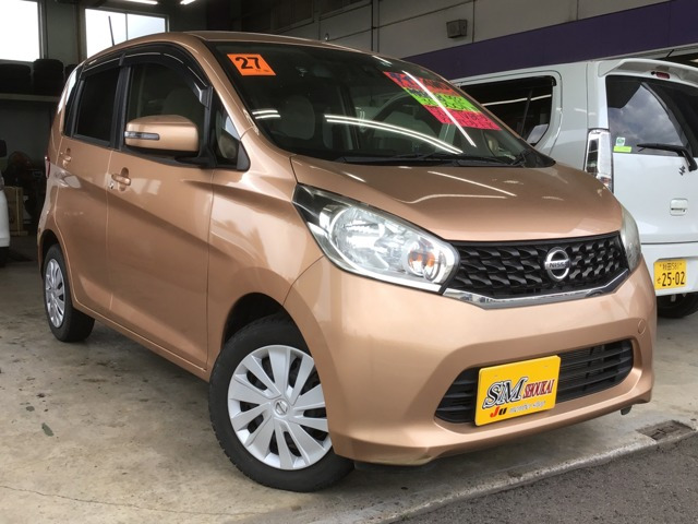 デイズ X Vセレクション 4WD 