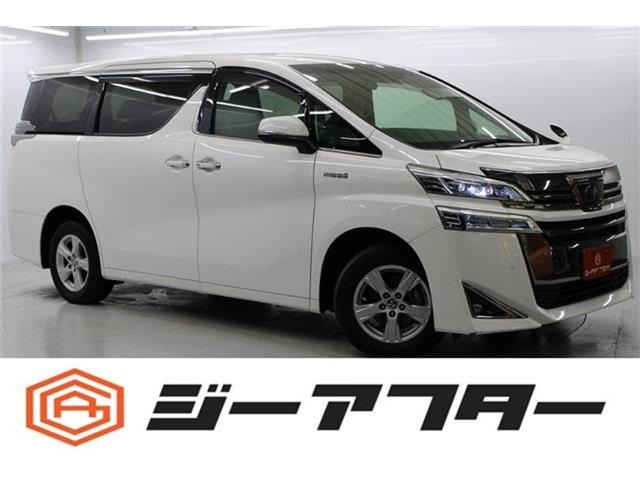 ヴェルファイア ハイブリッド 2.5 X E-Four 4WD 純正ナビ地デジ両側電動LEDヘッドBカ...