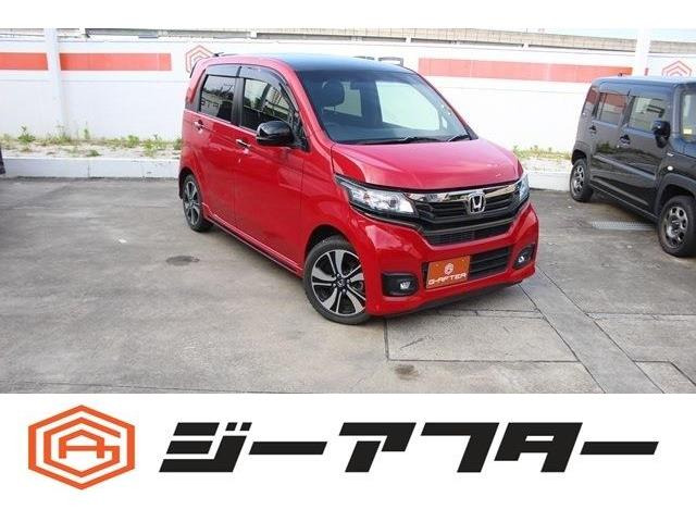 N-WGNカスタム G ターボ SS 2トーンカラースタイル パッケージ 後期型純正ナビBカメ...