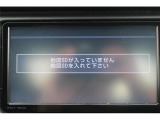 いざというときに頼れる最長3年の長期保証もご用意しております。困った時に安心してお使いいただけるように、免責金や工賃のお客様負担もございません。ご不明な点がございましたらスタッフまでお問い合わせくださ